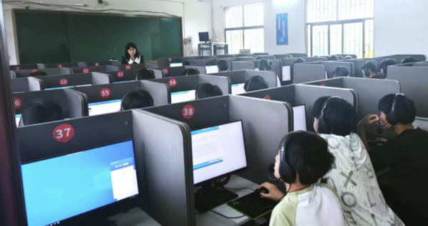 老设备焕新生|锐捷教育云电脑利旧方案重磅升级，开启算力上云新时代