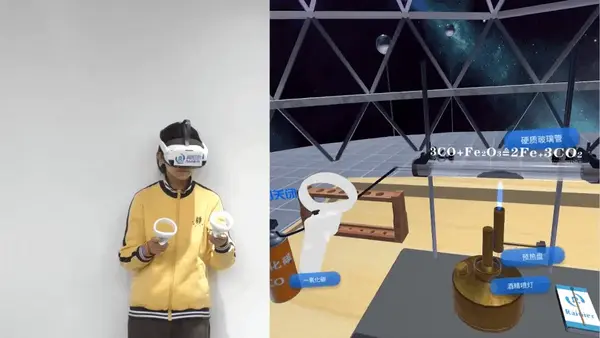 VR教育或成未來趨勢，PICO Business賦能高質量教育
