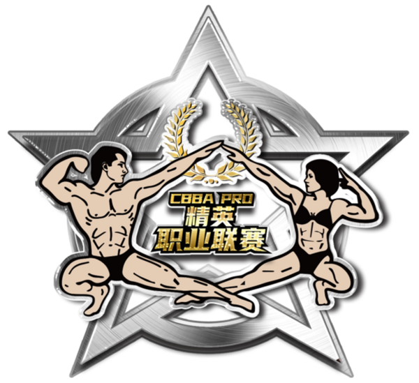 和而相融，融而不同：商用健身展區提質增智“加速度”丨2023中國體博會展區亮點②