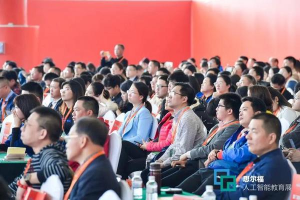 2019廈門國際人工智能教育產業博覽會圓滿落幕
