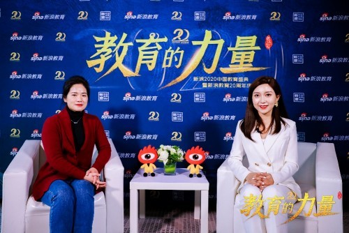 重磅！小巨人榮獲2020年度品牌影響力教育機構