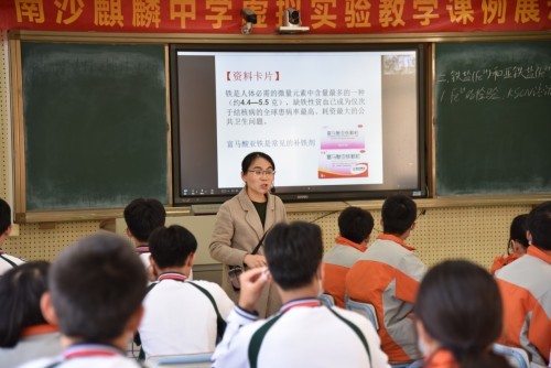 AI助力雙減 五育融匯課堂 | 南沙區成功舉辦智慧教育成果交流展示活動