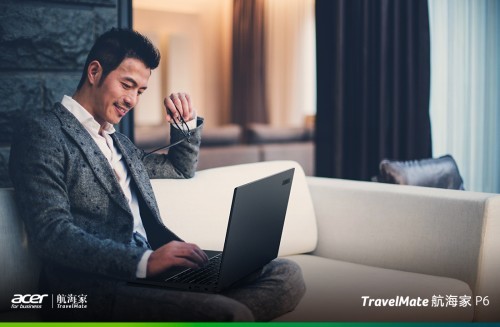 宏碁發布TravelMate航海家P6系列白皮書，解讀混合辦公模式下的“變與不變”