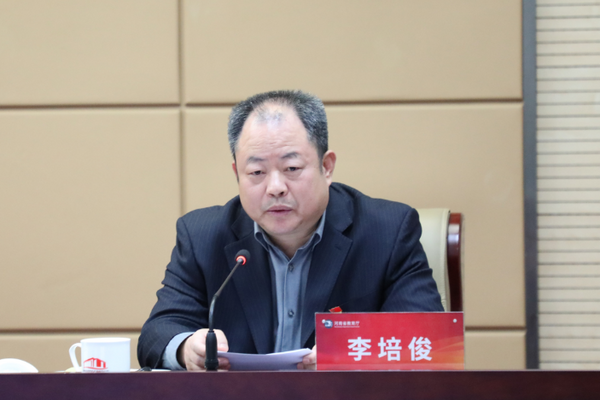 河南省中小学校园安全工作会议在郑州召开