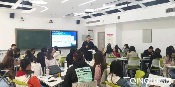 金課丨混合式學習已成趨勢？高校該如何創新互動教學