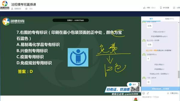 蘋果也在擁抱的新趨勢，保利威如何穩抓這一風口？