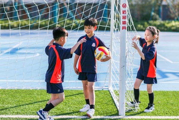 第八届中国教育创新年会“小学课程周”(体育学科日)主题峰会召开