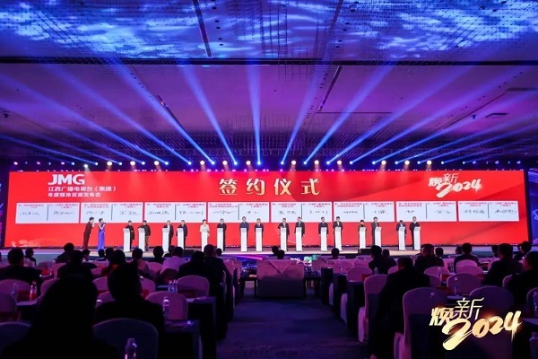 融合聚力！鴻合科技與江西數字文化集團正式達成戰略合作