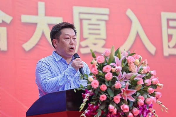 研產標桿，布局未來！鴻合大廈正式啟用