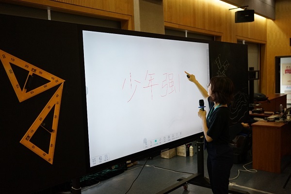 國家級科研項目驗收現場上演“公開課”，鴻合科技助力國家教育均衡
