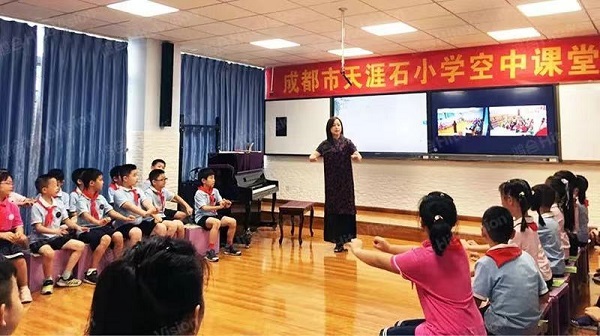 鴻合科技以公益之心，助推教育扶貧與鄉村振興