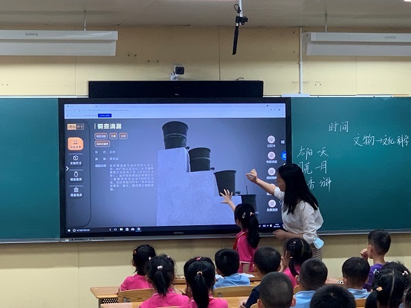 開學季鞏固“雙減”進行時，鴻合助全國中小學教育信息化再升級