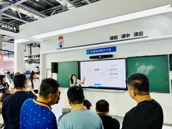 鸿合科技重磅新品亮相第81届普教展：“新生态”提速教育数字化