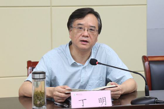 蚌埠學院召開2021年秋季學期開學工作會議