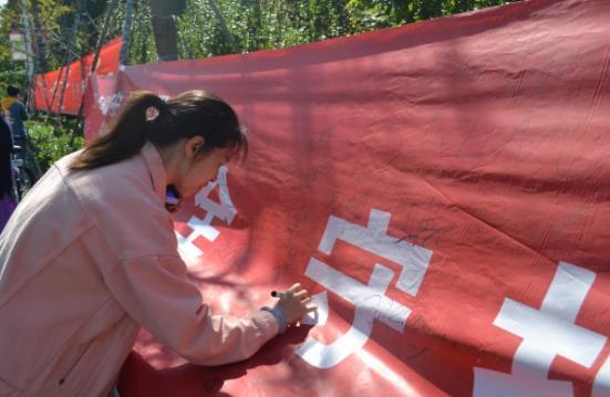 齊魯師范學院開展2021年“國家網絡安全宣傳周”系列宣傳教育活動