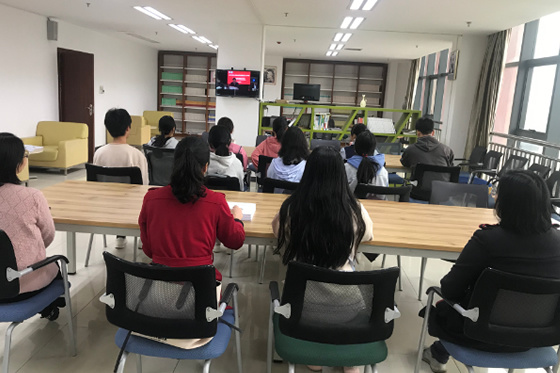 江西科技師范大學心理教師參加全省高校心理健康課程建設研討會