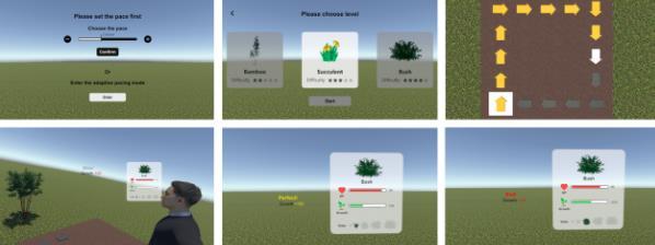 西交利物浦大學設計學院的SURF故事：把VR游戲融入康復治療