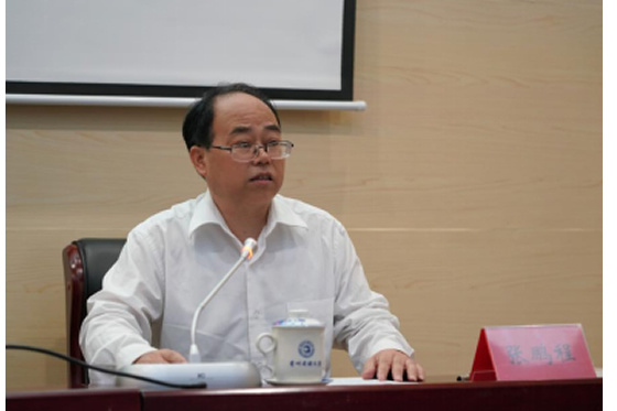 貴州民族大學舉辦“喜迎二十大·共話新發展”2022年青年博士論壇