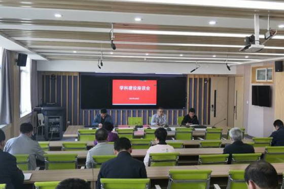 甘肅民族師范學院校長高君智主持召開高層次人才學科建設座談會