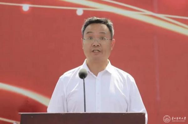 貴州醫科大學：校企合作，攜手發展，推動科技成果轉化結碩果