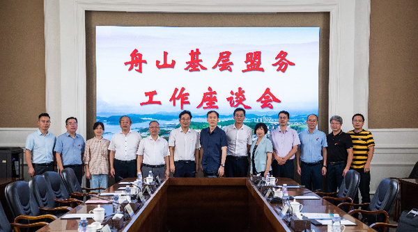 全國人大常委會委員、民盟中央副主席徐輝來浙江海洋大學調研