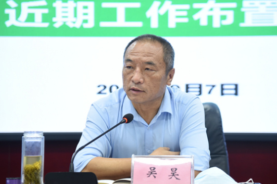 阿坝师范学院召开迎接教育厅诊断评估近期工作布置会