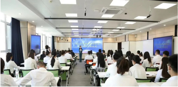 邁好教師職業生涯第一步——通化師范學院舉辦2022年新教師入職培訓班