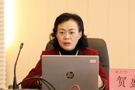 西昌學院召開2021年度學科建設暨科研工作總結會