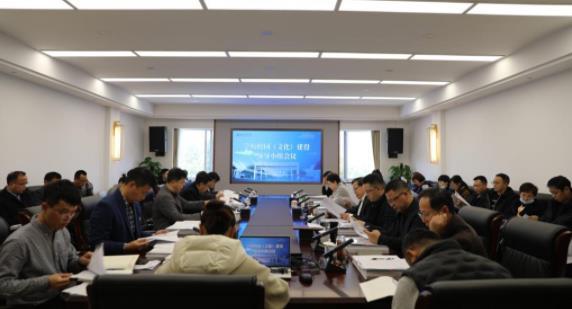 嘉興南湖學院召開校園（文化）建設領導小組會議