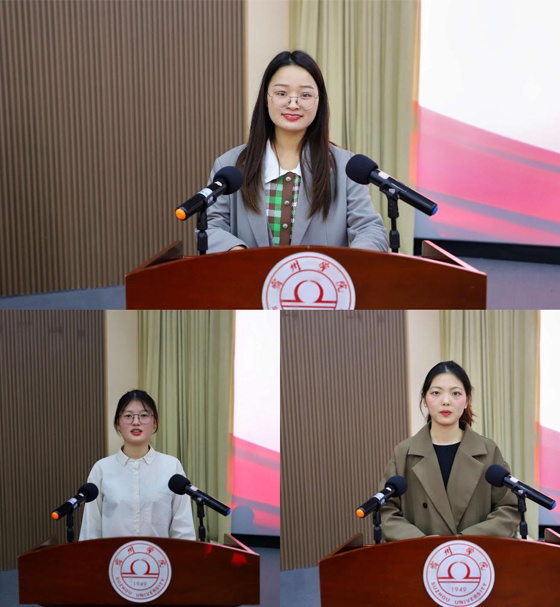 宿州學院舉辦2022年朋輩導師聘任儀式暨表彰大會