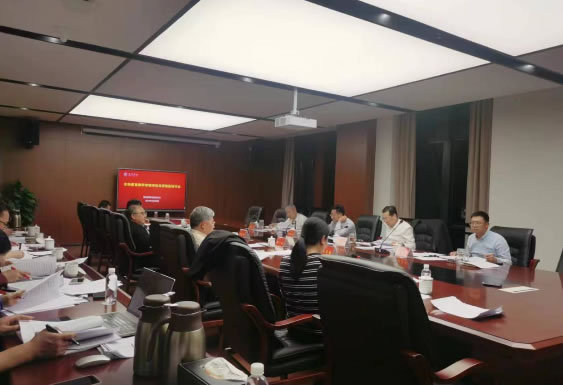 宜賓學院黨委常委集體研討本科教育教學審核評估自評報告