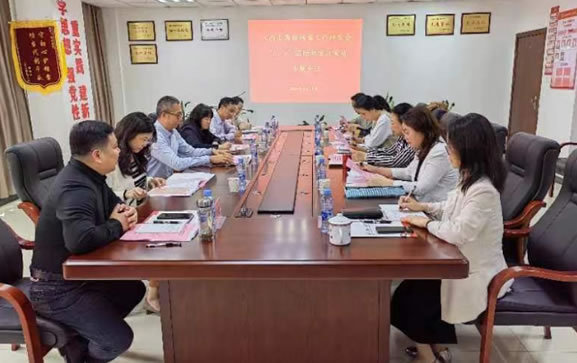 江西省高校檔案工作研究會“6.9”國際檔案日宣傳專題會議在江西科技師范大學召開