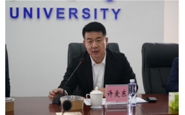 中國輕工業海水魚加工重點實驗室第一屆學術委員會第一次會議在渤海大學召開