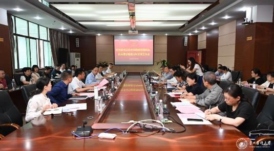 貴州醫科大學黨委書記何志旭到附屬醫院、臨床醫學院及兒科學院調研