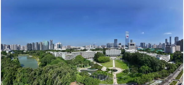 “硬核”配置！深圳大學2024年新增4個“院士班”高考招生