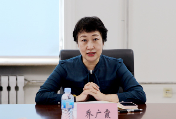 黑龍江中醫藥大學召開2024年招生工作委員會會議