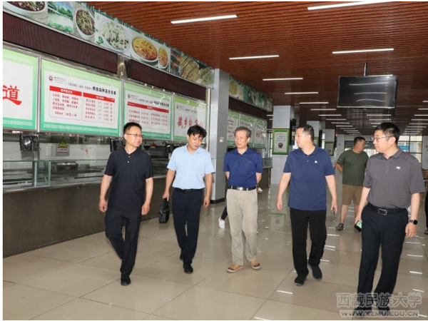 西藏民族大学刘凯书记暑期调研学校重点项目建设及后勤服务保障工作