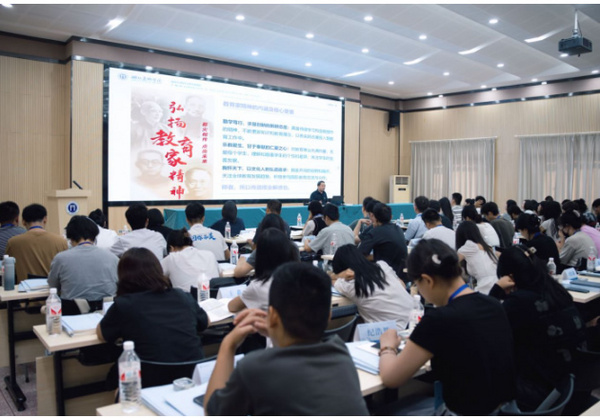同心賦能 筑夢“啟航”——湖北美術學院組織開展2024年暑期教師入職培訓