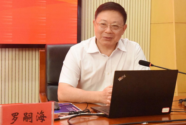 學習貫徹黨的二十屆三中全會精神省委宣講團宣講報告會在蘭州理工大學舉行