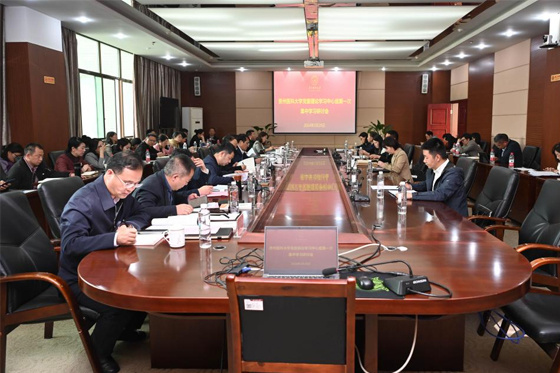 加快发展新质生产力 扎实推进高质量发展——贵州医科大学党委理论学习中心组集中学习习近平总书记重要讲话精神和全国两会精神
