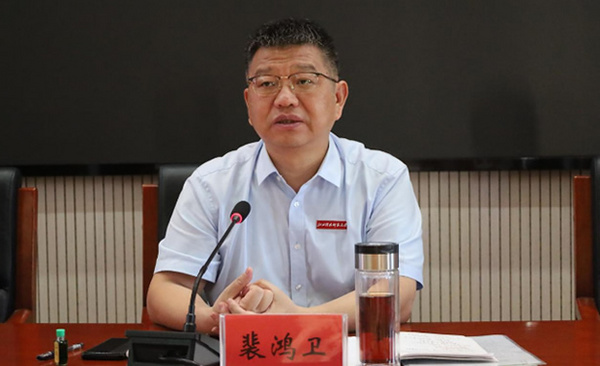 江西科技師范大學召開安全穩定工作會