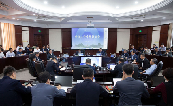 沖刺全年目標 決勝攻堅之戰——大連理工大學召開科技、人事人才專題工作推進會