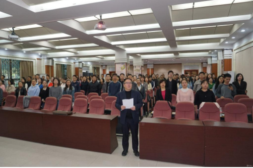 貴州醫科大學舉辦2024年高校教師崗前培訓暨新入職教職工崗前培訓