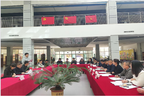 宜宾学院赴新疆巴州库尔勒调研师范生实习与当地基础教育情况