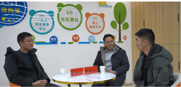 甘肅民族師范學院舉行首期“一站式”學生社區校長接待日活動