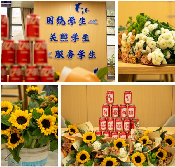 豫章師范學院開展第四次“面對面·‘豫’合力”暨“‘研’途有愛·溫暖相伴”活動