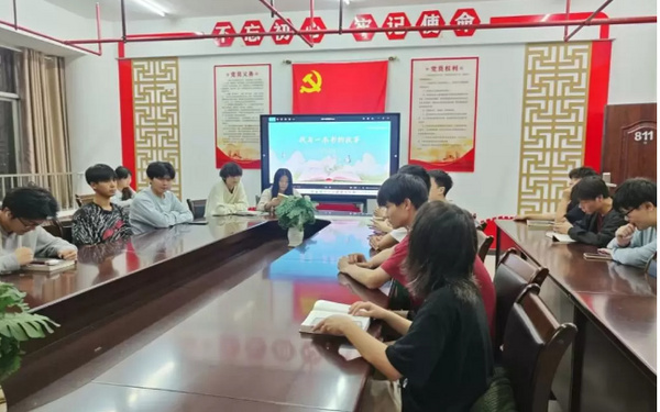江西职业技术大学电气工程学院开展“我与一本书的故事”分享会