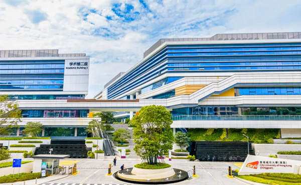 香港城市大学（东莞）发布校园开放日预约指南