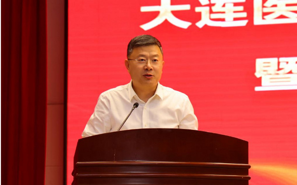 大连医科大学举办“心相连 爱相随”造血干细胞志愿服务项目21周年暨第18次造血干细胞血样采集活动