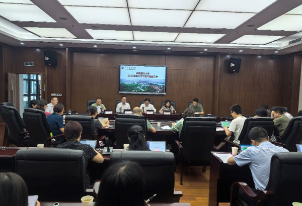 西南醫科大學2025年第二次學位評定委員會順利召開